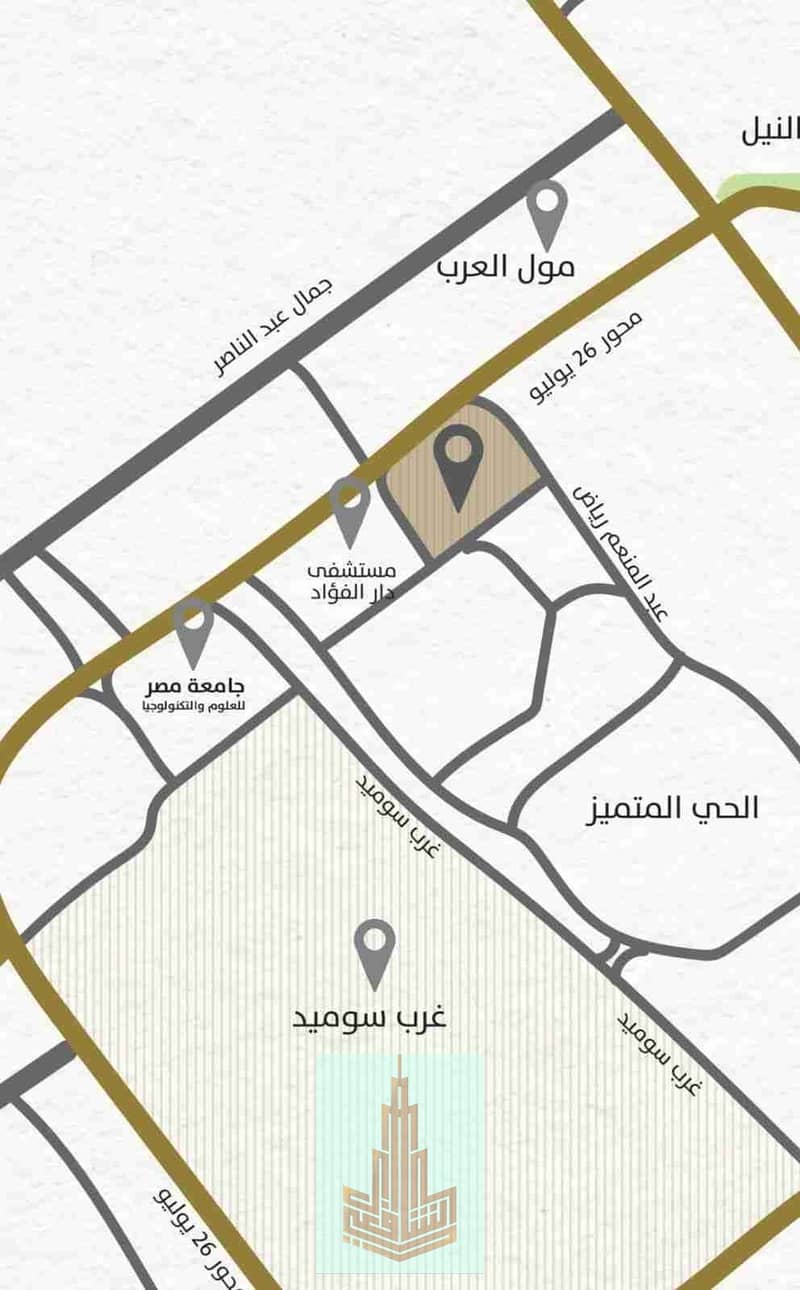 9 IMG-20251216-WA0004. jpg