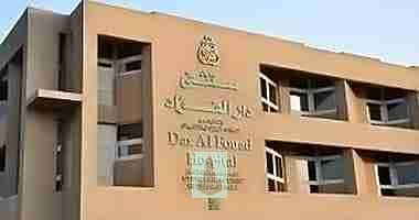 11 IMG-20251216-WA0010. jpg