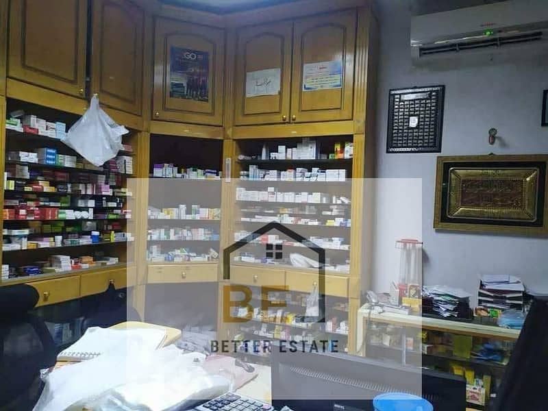 4 WhatsApp Image 2025-12-15 at 2.31. 23 PM. jpeg