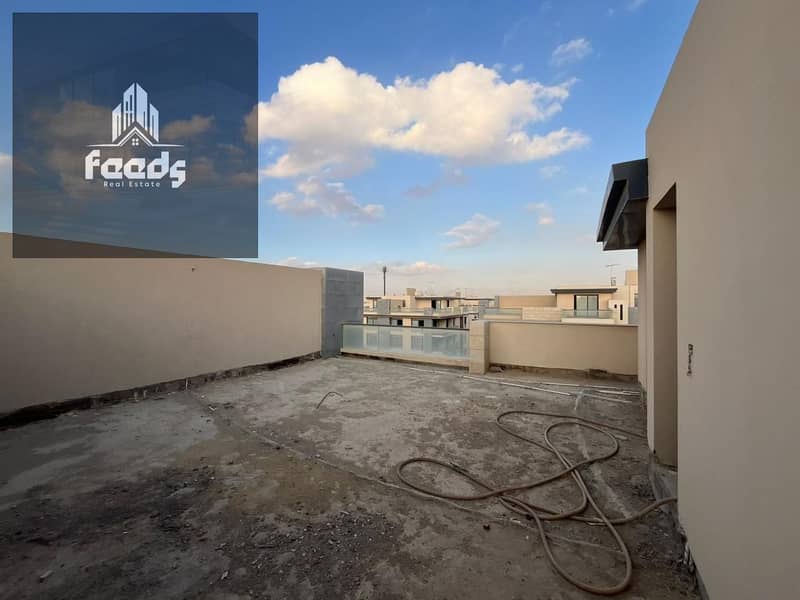 4 WhatsApp Image 2025-12-16 at 11.28. 50 AM. jpeg