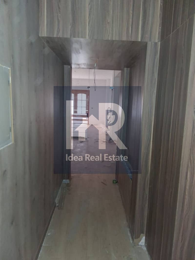 3 WhatsApp Image 2025-12-16 at 11.46. 35 AM (1). jpeg