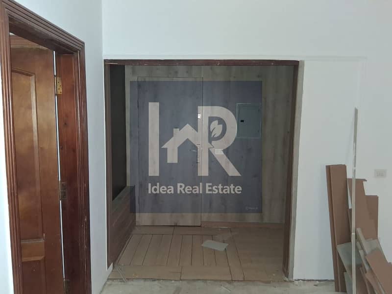 7 WhatsApp Image 2025-12-16 at 11.46. 36 AM. jpeg