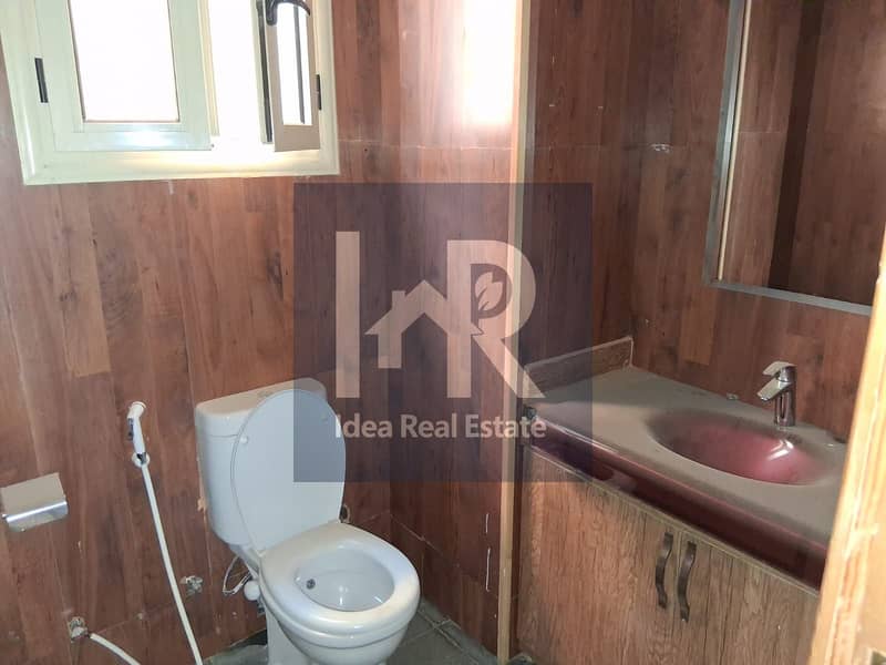 8 WhatsApp Image 2025-12-16 at 11.46. 37 AM (1). jpeg