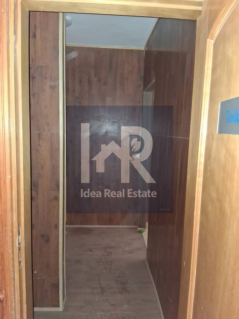 10 WhatsApp Image 2025-12-16 at 11.46. 38 AM (1). jpeg