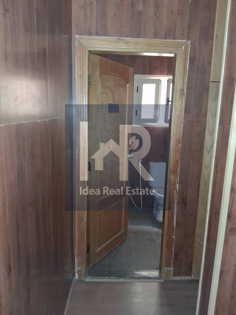 11 WhatsApp Image 2025-12-16 at 11.46. 38 AM. jpeg