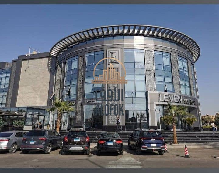 WhatsApp Image 2025-12-16 at 12.09. 24 PM (2). jpeg WhatsApp Image 2025-12-16 at 12.09. 24 PM (2). jpeg