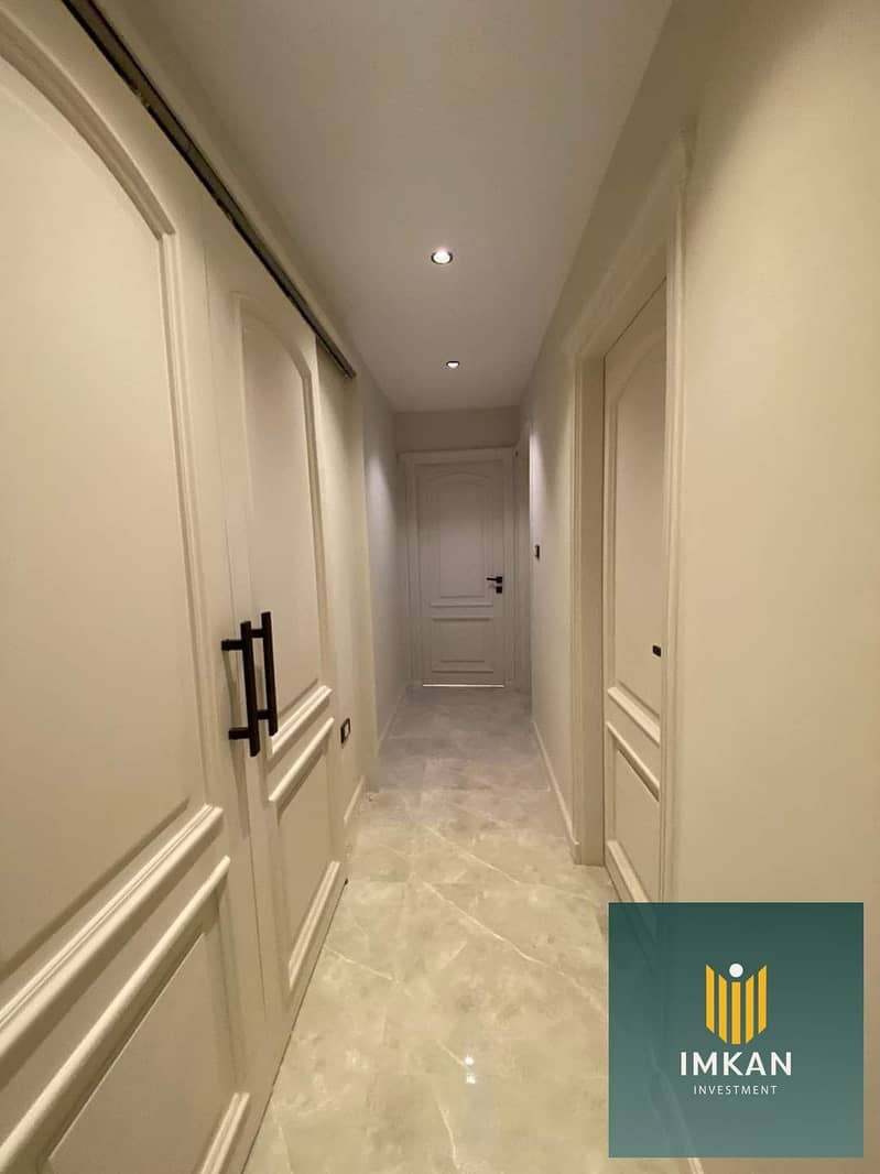 4 FB_IMG_1717799149819. jpg