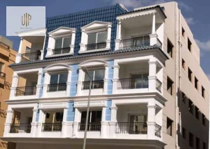 2 Bedroom Roof for Sale in New Cairo, Cairo - WhatsApp Image 2025-12-16 at 12.29. 23 PM. jpeg 2 Bedroom Roof for Sale in New Cairo, Cairo - WhatsApp Image 2025-12-16 at 12.29. 23 PM. jpeg