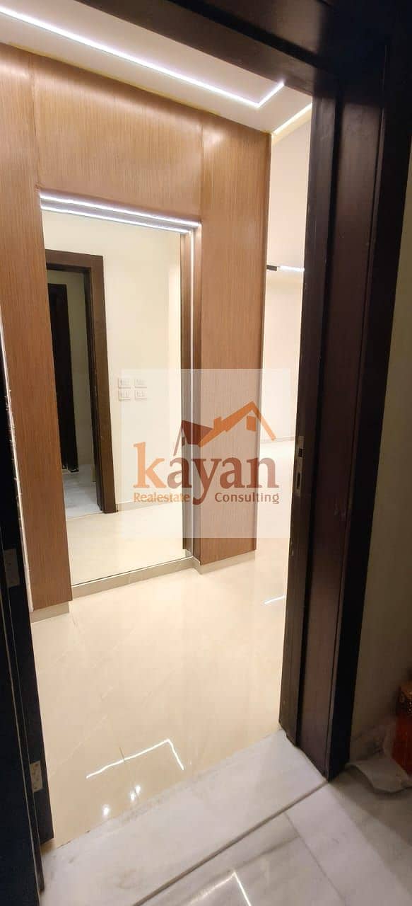 3 WhatsApp Image 2025-12-16 at 11.38. 24 AM. jpeg