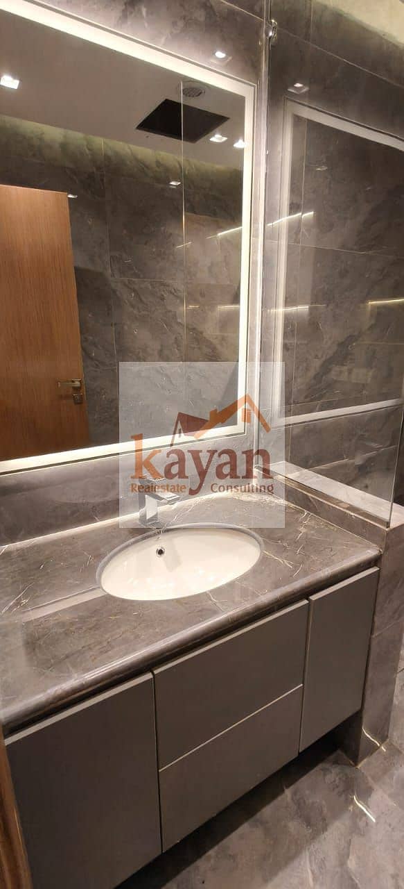 9 WhatsApp Image 2025-12-16 at 11.38. 21 AM. jpeg