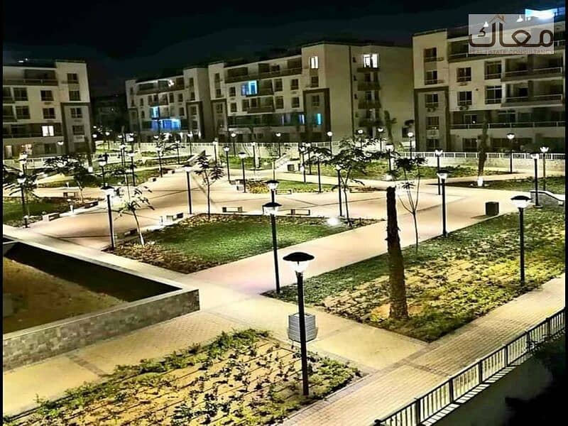 WhatsApp Image 2025-12-16 at 12.38. 10 PM. jpeg WhatsApp Image 2025-12-16 at 12.38. 10 PM. jpeg