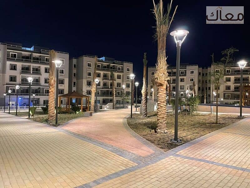 3 WhatsApp Image 2025-12-16 at 12.38. 12 PM. jpeg