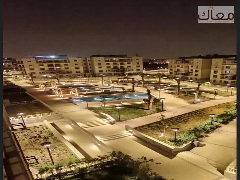 10 WhatsApp Image 2025-12-16 at 12.38. 22 PM. jpeg