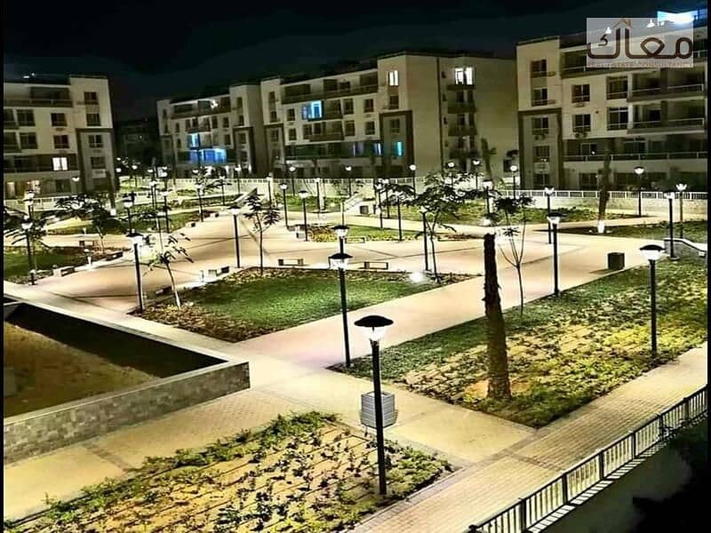 14 WhatsApp Image 2025-12-16 at 12.38. 58 PM. jpeg