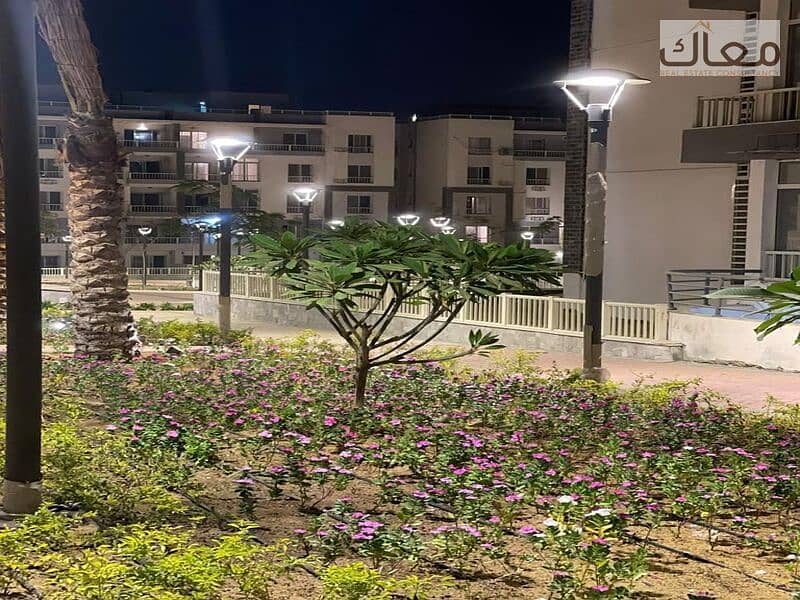 22 WhatsApp Image 2025-12-16 at 12.39. 17 PM. jpeg