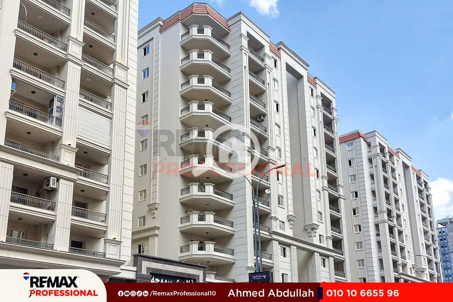 6 WhatsApp Image 2025-12-15 at 6.19. 08 PM (1). jpg