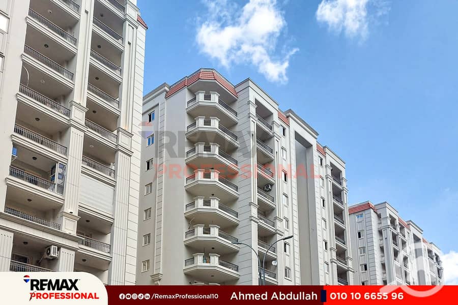 9 WhatsApp Image 2025-08-23 at 16.08. 35_22809b13. jpg