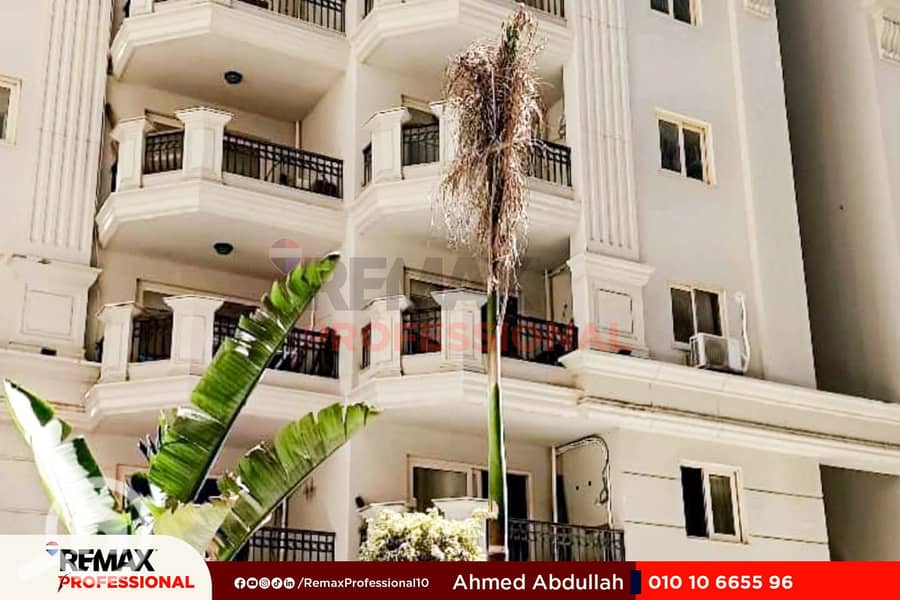 7 WhatsApp Image 2025-12-15 at 6.01. 29 PM. jpg