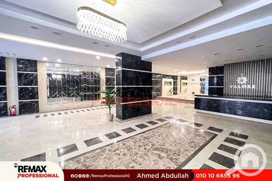 10 WhatsApp Image 2025-12-15 at 6.19. 08 PM. jpg