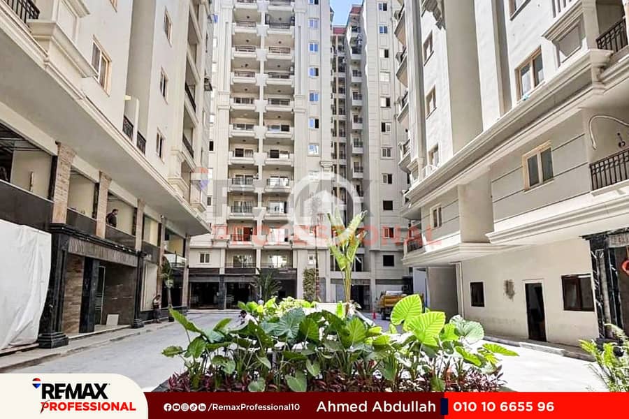 11 WhatsApp Image 2025-12-15 at 6.01. 36 PM. jpg