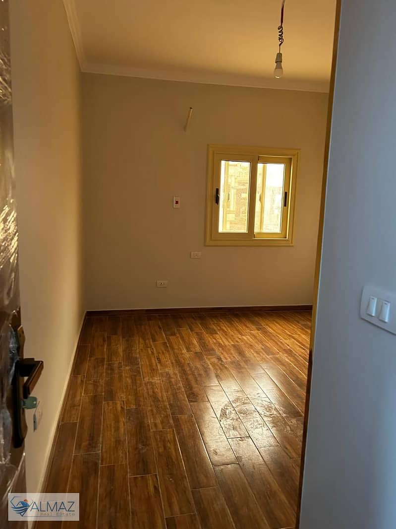 5 WhatsApp Image 2025-12-16 at 12.59. 01 PM (1). jpeg