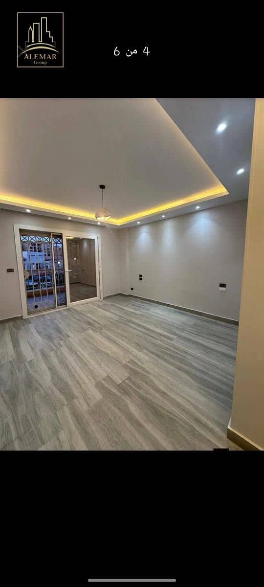 4 WhatsApp Image 2025-12-16 at 10.49. 13 AM (2). jpeg