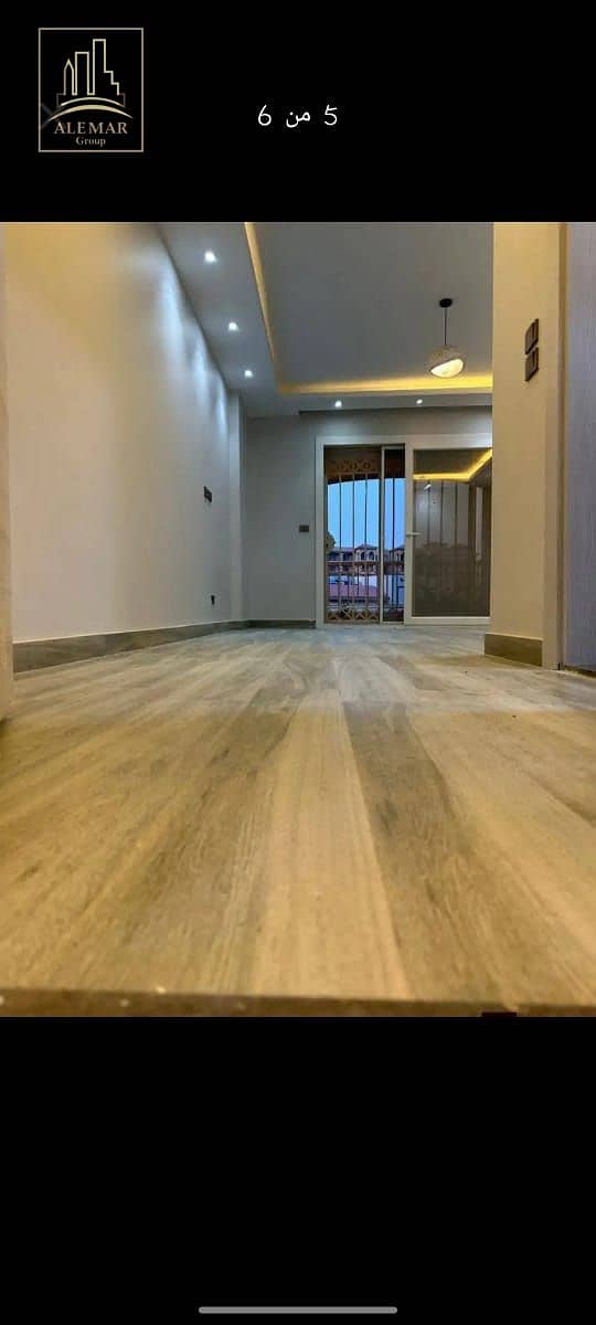 6 WhatsApp Image 2025-12-16 at 10.49. 13 AM. jpeg