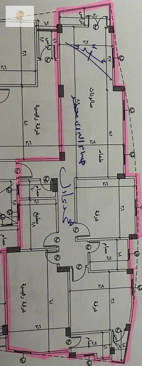 5 WhatsApp Image 2025-12-16 at 11.57. 19 AM (1). jpeg