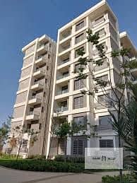 1 Bedroom Apartment for Sale in New Capital City, Cairo - download (18). jpg 1 Bedroom Apartment for Sale in New Capital City, Cairo - download (18). jpg