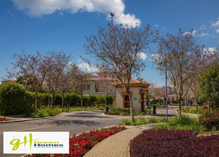 10 WhatsApp Image 2024-08-18 at 2.27. 52 PM (2). jpeg