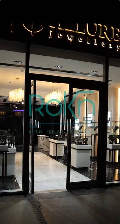 Retail for Rent in Sheikh Zayed, Giza - WhatsApp Image 2025-12-13 at 8.49. 01 PM. jpeg