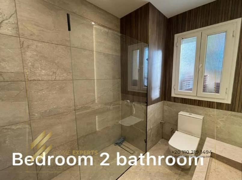 8 WhatsApp Image 2025-12-15 at 4.40. 37 PM. jpeg