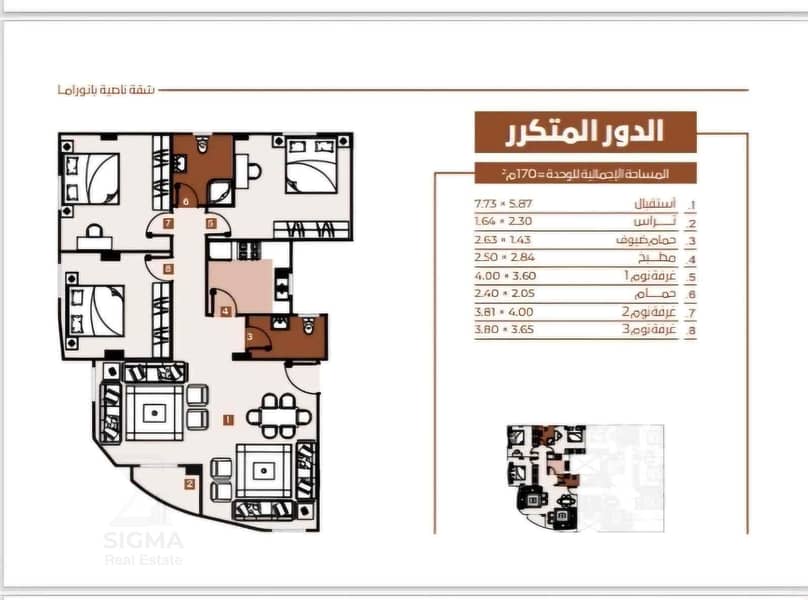 3 240008a5-b308-41c8-a960-44a9bcbd79e3. jpg