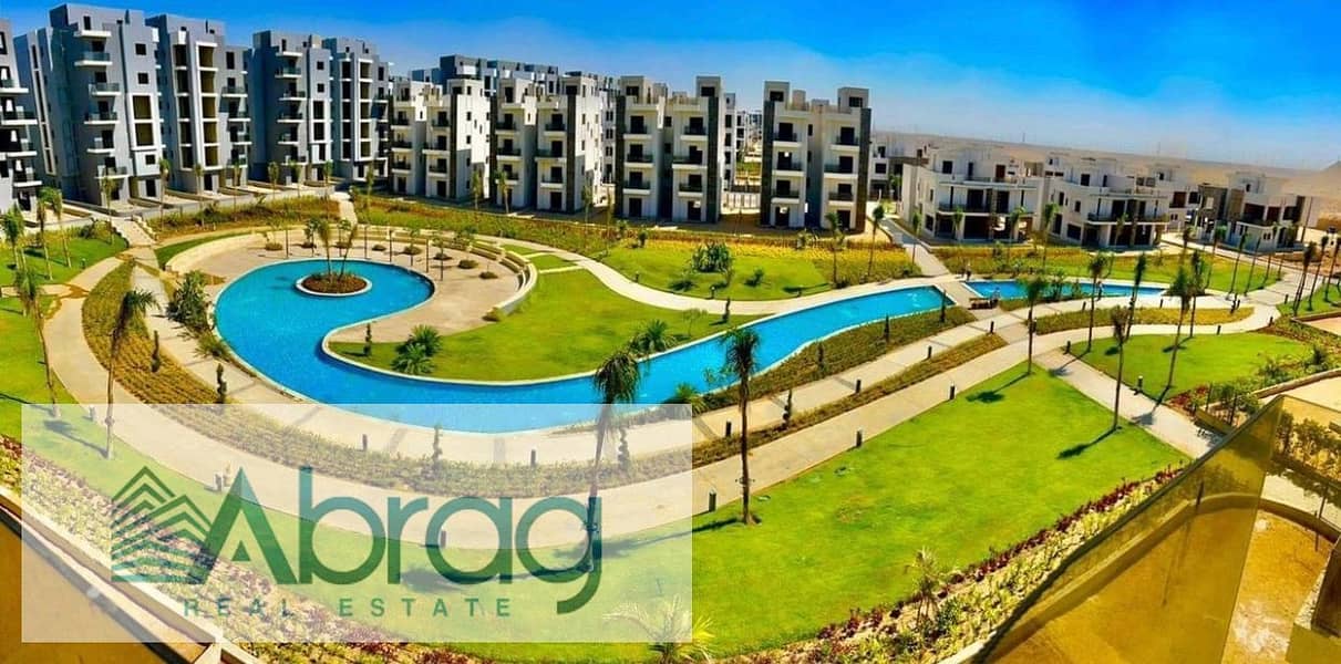 9 IMG-20251117-WA0054. jpg