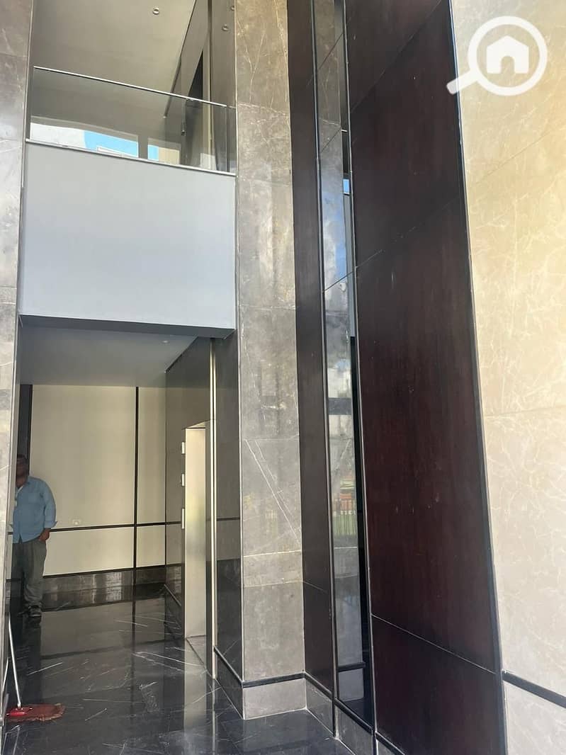 7 IMG-20241005-WA0066. jpg