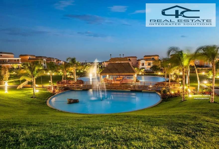 2 6414845-2f89co. png