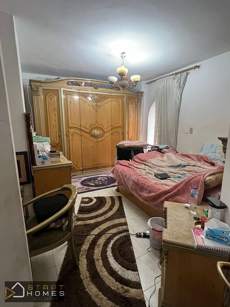 16 WhatsApp Image 2025-12-16 at 1.20. 06 PM. jpeg