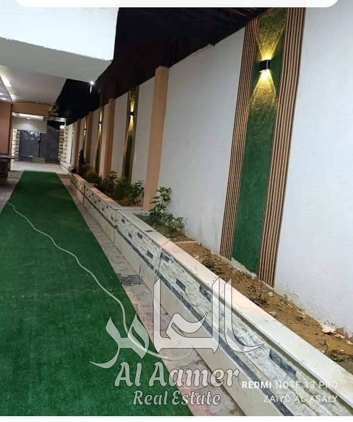 2 WhatsApp Image 2025-12-10 at 00.03. 45_ff156a28. jpg