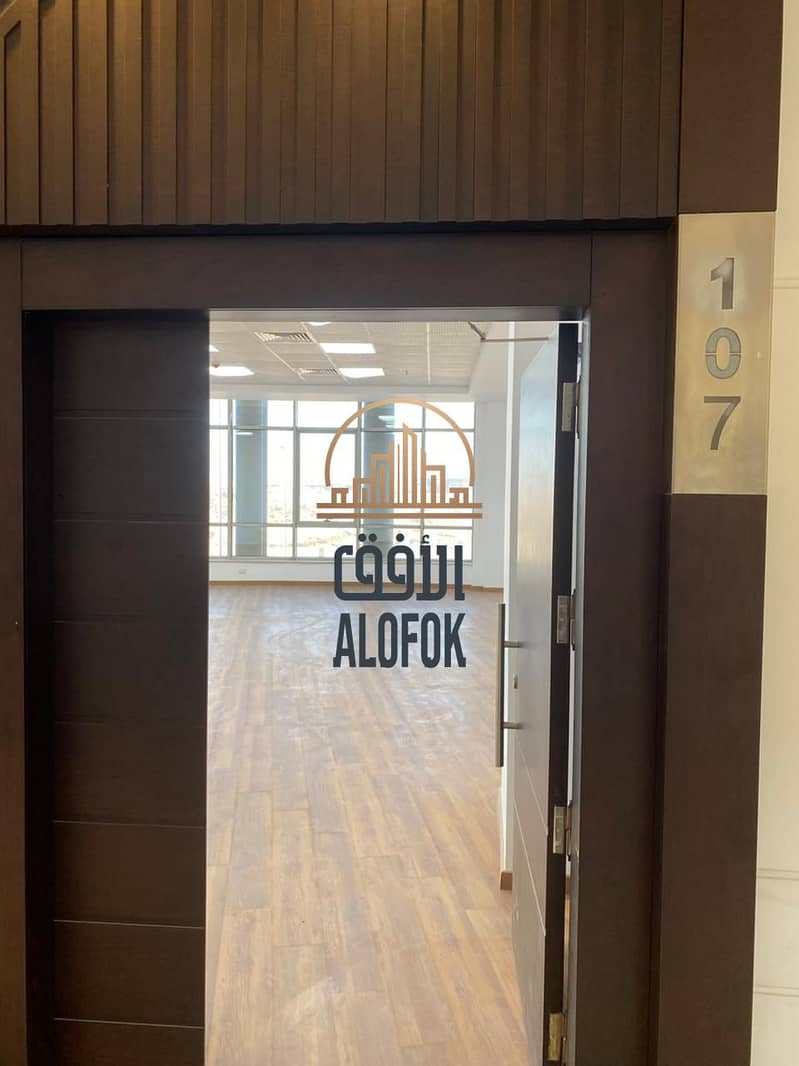 4 WhatsApp Image 2025-12-16 at 12.47. 46 PM (1). jpeg