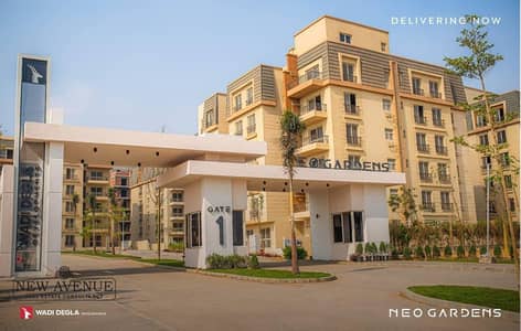 3 Bedroom Duplex for Sale in Mostakbal City, Cairo - WhatsApp Image 2025-12-15 at 6.53. 43 PM (1). jpeg