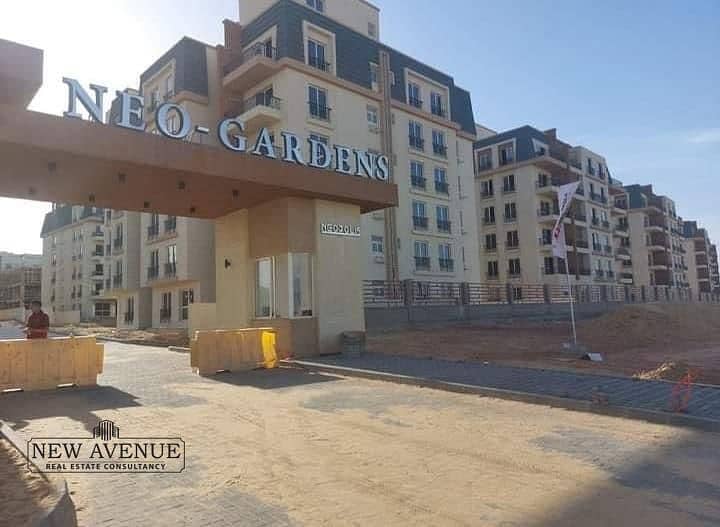 8 WhatsApp Image 2025-12-15 at 6.53. 53 PM (1). jpeg