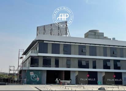 محلات تجارية  للايجار في 6 أكتوبر، الجيزة - WhatsApp Image 2025-12-15 at 3.42. 00 PM (2). png