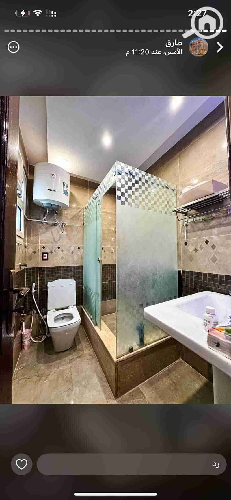 4 received_2399806643767671. jpeg