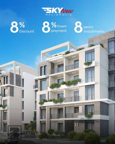 3 Bedroom Flat for Sale in New Heliopolis, Cairo - Mr. Sameh 2. jpg