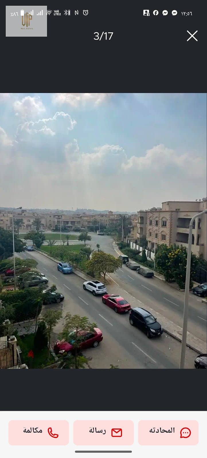 8 WhatsApp Image 2025-12-16 at 1.05. 25 PM. jpeg