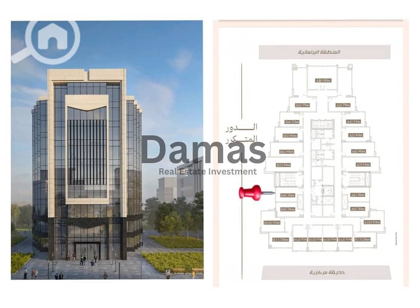 2 WhatsApp Image 2025-12-16 at 13.37. 54 (2). jpeg