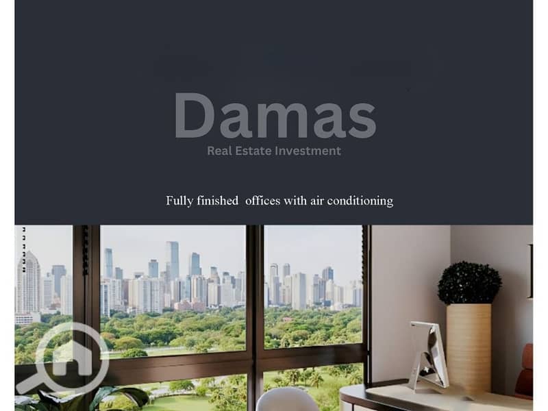 6 WhatsApp Image 2025-12-16 at 13.37. 48. jpeg