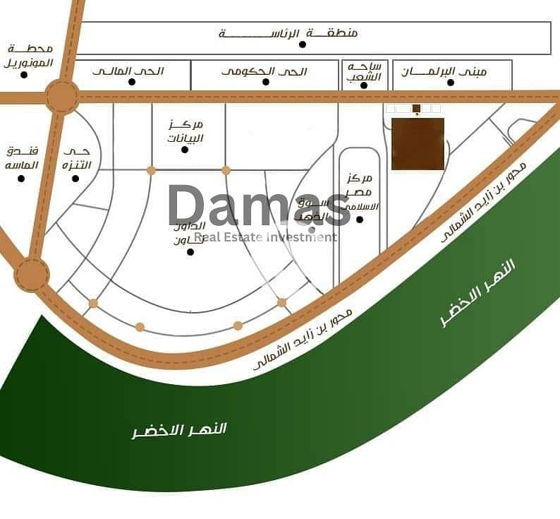 11 WhatsApp Image 2025-12-16 at 13.37. 54. jpeg