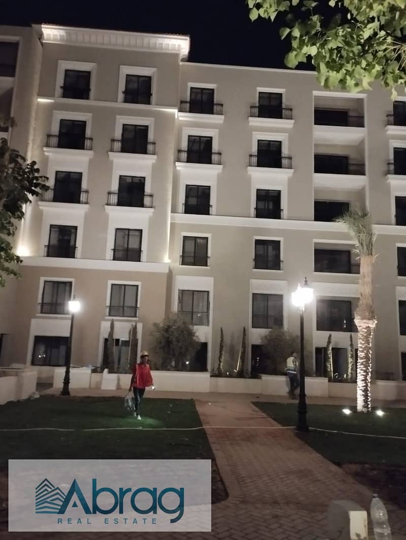 9 WhatsApp Image 2025-12-16 at 1.48. 26 PM (1). jpeg