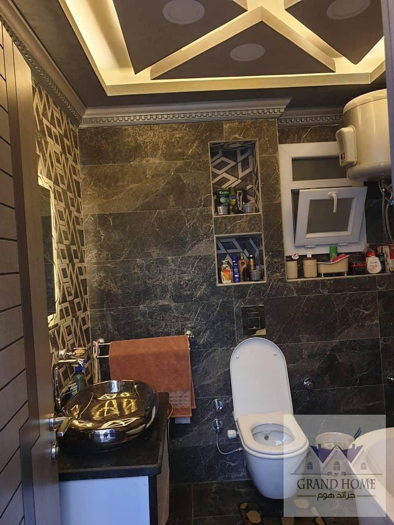 4 WhatsApp Image 2025-12-16 at 1.10. 06 PM. jpeg